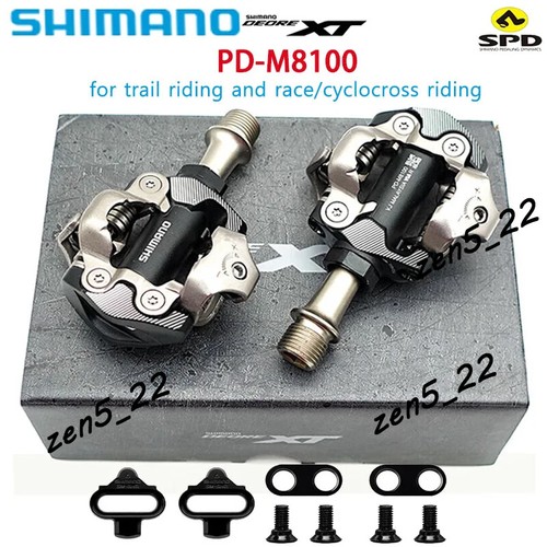 Pedali shimano deore - pedali,